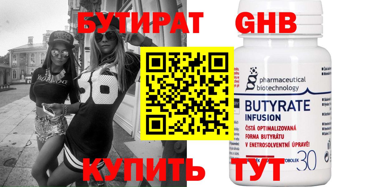  КОКАИН Карталы