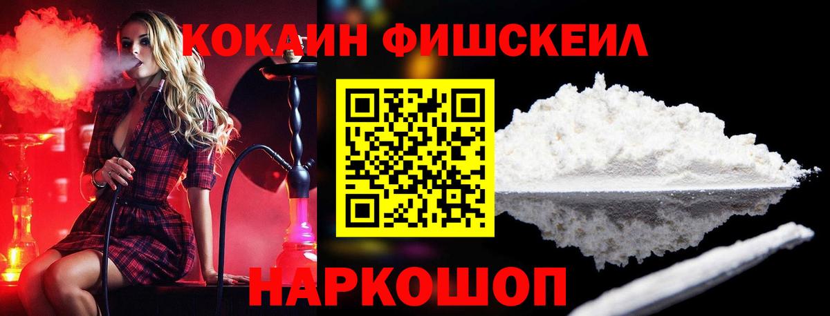 Кокаин Columbia Карталы