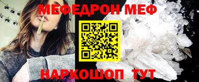 кокаин колумбия Бийск