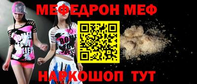 кокаин колумбия Бийск