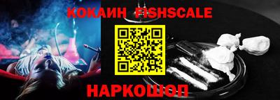 круглые Берёзовский