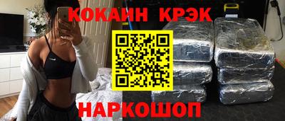 круглые Берёзовский