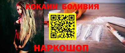 круглые Берёзовский