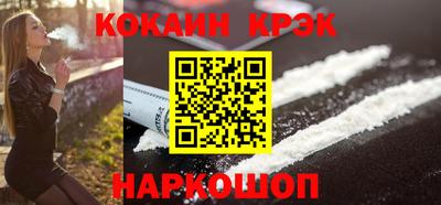 круглые Берёзовский