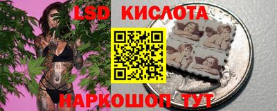круглые Берёзовский