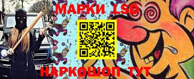 кокаин колумбия Бийск