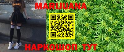 кокаин колумбия Бийск