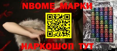 круглые Берёзовский