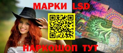 кокаин колумбия Бийск