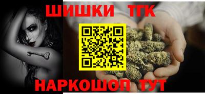 герыч Беслан