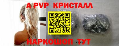 кокаин колумбия Бийск