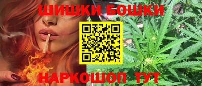 круглые Берёзовский
