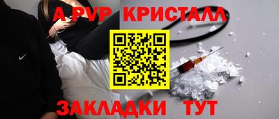 кокаин колумбия Бийск