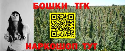 круглые Берёзовский