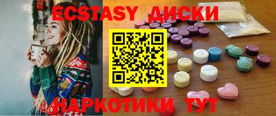 кокаин колумбия Бийск