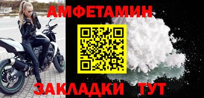 круглые Берёзовский