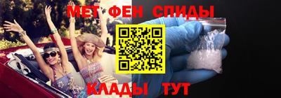 кокаин колумбия Бийск