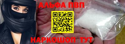 кокаин колумбия Бийск