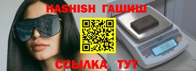 дживик Конаково