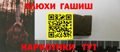 круглые Берёзовский