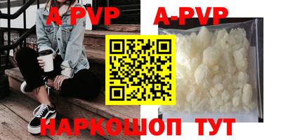 кокаин колумбия Бийск