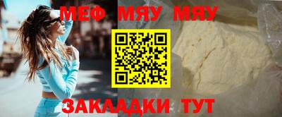 круглые Берёзовский
