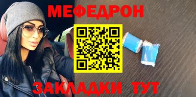 круглые Берёзовский