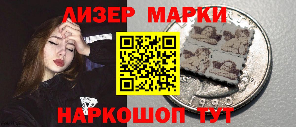LSD-25 экстази  Лсд 25 экстази кислота  Вход с VPN  Лсд 25 экстази ecstasy  Карталы 